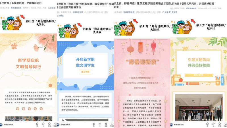 图片38.png