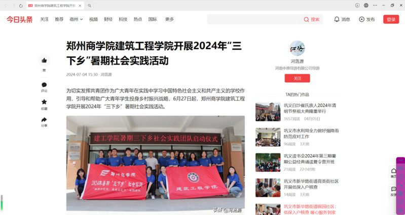 图片67.png